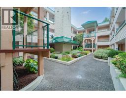 205 7300 Gilbert Road, Richmond, BC V7C3W2 Photo 6