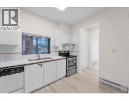 205 7300 Gilbert Road, Richmond, BC V7C3W2 Photo 32