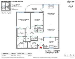 205 7300 Gilbert Road, Richmond, BC V7C3W2 Photo 33