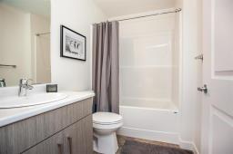 16 865 Rathgar Avenue, Winnipeg, MB R3L0K7 Photo 21