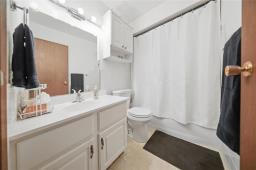 100 Petriw Bay, Winnipeg, MB R2R1K3 Photo 26