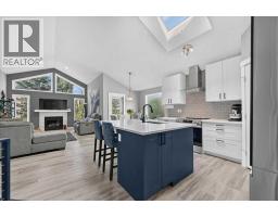212 Cresthaven Place SW - photo 2