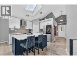 Laundry room - 212 Cresthaven Place Sw, Calgary, AB T3B5W4 Photo 10