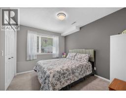 212 Cresthaven Place Sw, Calgary, AB T3B5W4 Photo 37