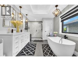 2pc Bathroom - 256 Xavier Circle, Lakeshore, ON N0R1A0 Photo 8