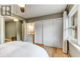 655 Beaton Avenue, Sudbury, ON P3E3J5 Photo 14