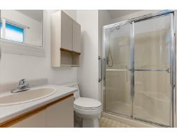 209 7610 Evans Road, Sardis West Vedder, Chilliwack, BC V2R2Z5 Photo 21