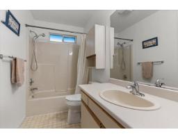 209 7610 Evans Road, Sardis West Vedder, Chilliwack, BC V2R2Z5 Photo 22