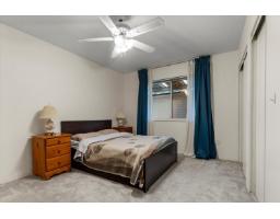 209 7610 Evans Road, Sardis West Vedder, Chilliwack, BC V2R2Z5 Photo 19