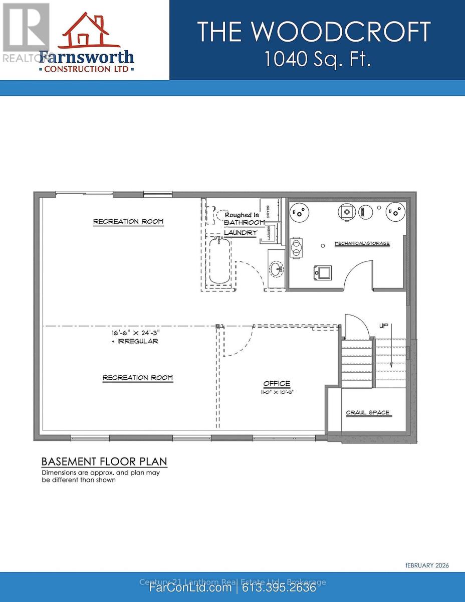 781 CARSON ROAD - 3