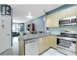 Ph7 5388 Grimmer Street, Burnaby, BC V5H0B9 Photo 17