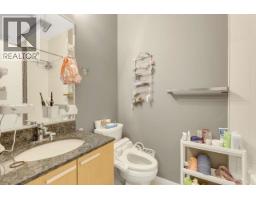 Ph7 5388 Grimmer Street, Burnaby, BC V5H0B9 Photo 25