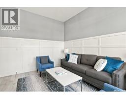 Bonus Room - 464 Woolf Bend, Saskatoon, SK S7W1E4 Photo 11