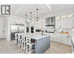 Other - 464 Woolf Bend, Saskatoon, SK S7W1E4 Photo 21