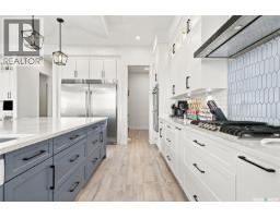 464 Woolf Bend, Saskatoon, SK S7W1E4 Photo 25