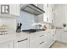 464 Woolf Bend, Saskatoon, SK S7W1E4 Photo 27