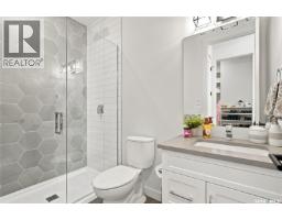 464 Woolf Bend, Saskatoon, SK S7W1E4 Photo 31