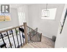 464 Woolf Bend, Saskatoon, SK S7W1E4 Photo 40