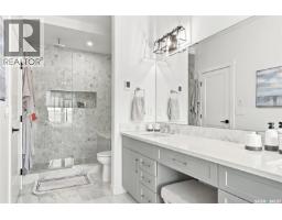 464 Woolf Bend, Saskatoon, SK S7W1E4 Photo 46