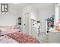 464 Woolf Bend, Saskatoon, SK S7W1E4 Photo 51