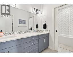 464 Woolf Bend, Saskatoon, SK S7W1E4 Photo 52