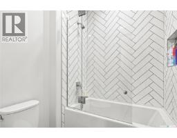 464 Woolf Bend, Saskatoon, SK S7W1E4 Photo 53