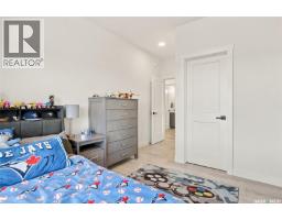 464 Woolf Bend, Saskatoon, SK S7W1E4 Photo 54