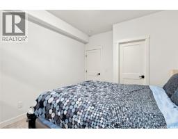 464 Woolf Bend, Saskatoon, SK S7W1E4 Photo 70