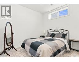 464 Woolf Bend, Saskatoon, SK S7W1E4 Photo 71