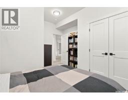464 Woolf Bend, Saskatoon, SK S7W1E4 Photo 72