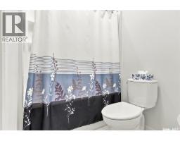 464 Woolf Bend, Saskatoon, SK S7W1E4 Photo 74