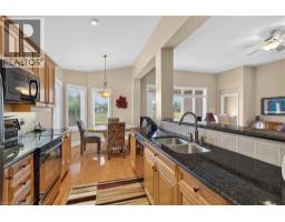 76 Mcdermott Trail, Stouffville, ON L4A1N8 Photo 15