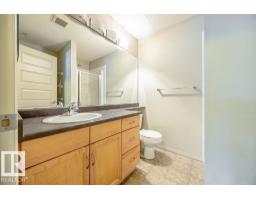 #122 646 Mcallister Lo Sw, Edmonton, AB T6W0B5 Photo 15