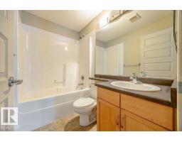 #122 646 Mcallister Lo Sw, Edmonton, AB T6W0B5 Photo 19