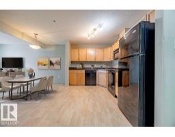 #122 646 Mcallister Lo Sw, Edmonton, AB T6W0B5 Photo 30
