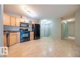 #122 646 Mcallister Lo Sw, Edmonton, AB T6W0B5 Photo 8