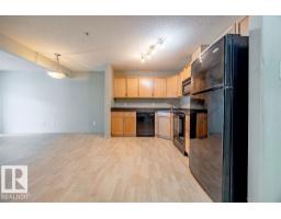 #122 646 Mcallister Lo Sw, Edmonton, AB T6W0B5 Photo 9