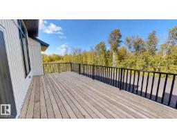20 53214 Range Rd 13, Rural Parkland County, AB T7Y0C1 Photo 39