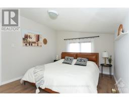 Sunroom - 85 Crownhill Street, Ottawa, ON K1J6W9 Photo 13