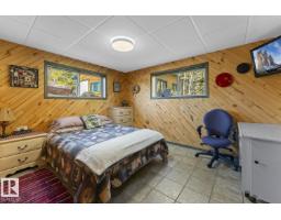 42030 Twp Rd 604, Rural Bonnyville M D , AB T9M1P2 Photo 45