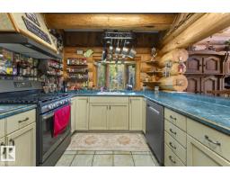 42030 Twp Rd 604, Rural Bonnyville M D , AB T9M1P2 Photo 21