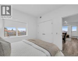 1057 Frost Road Unit# 301, Kelowna, BC V1W0G8 Photo 17