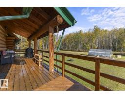 Bedroom 3 - 42030 Twp Rd 604, Rural Bonnyville M D , AB T9M1P2 Photo 7