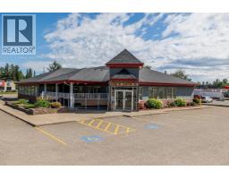 Front exterior of 3788 W AUSTIN ROAD · Prince George, BC