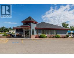 Living room of 3788 W AUSTIN ROAD · Prince George, BC