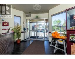 Bathroom of 3788 W AUSTIN ROAD · Prince George, BC