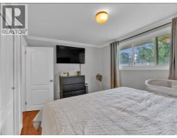151 Alexander, Lakeshore, ON N0R1A0 Photo 28