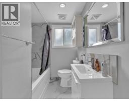 151 Alexander, Lakeshore, ON N0R1A0 Photo 29