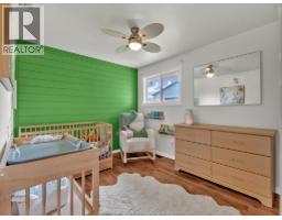 151 Alexander, Lakeshore, ON N0R1A0 Photo 30