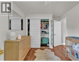 151 Alexander, Lakeshore, ON N0R1A0 Photo 31